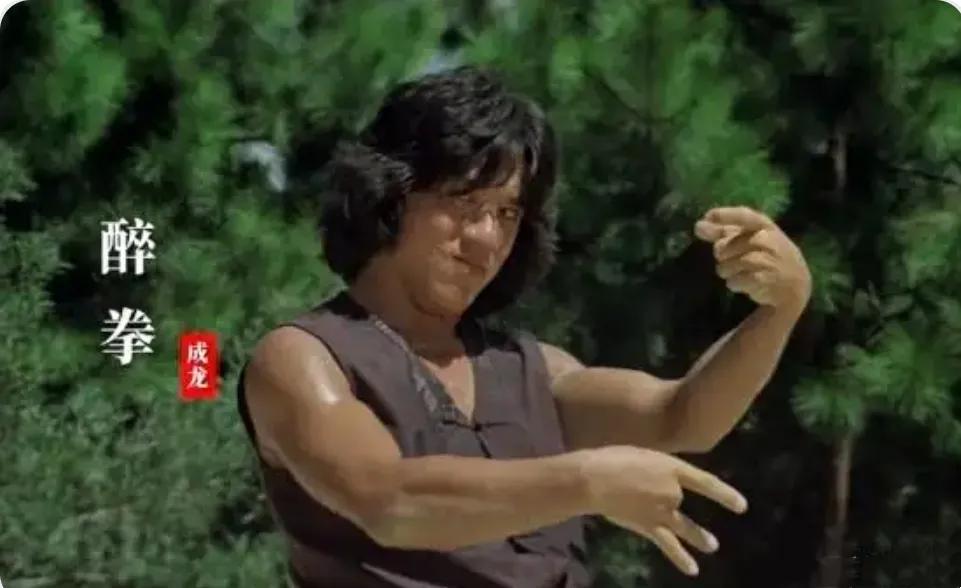 成龙巨星电影传奇动作演员表_成龙：动作电影的传奇巨星_成龙巨星电影传奇动作在线观看