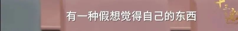 成长感悟的句子人生_林青霞的心灵成长与人生感悟_人生成长经历感悟