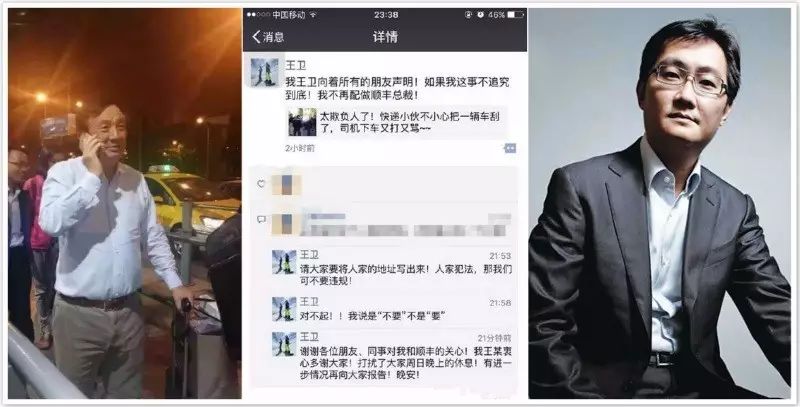 王卫的品牌忠诚度与消费者信任_消费者忠诚度和品牌忠诚度_品牌忠诚度对消费者的好处