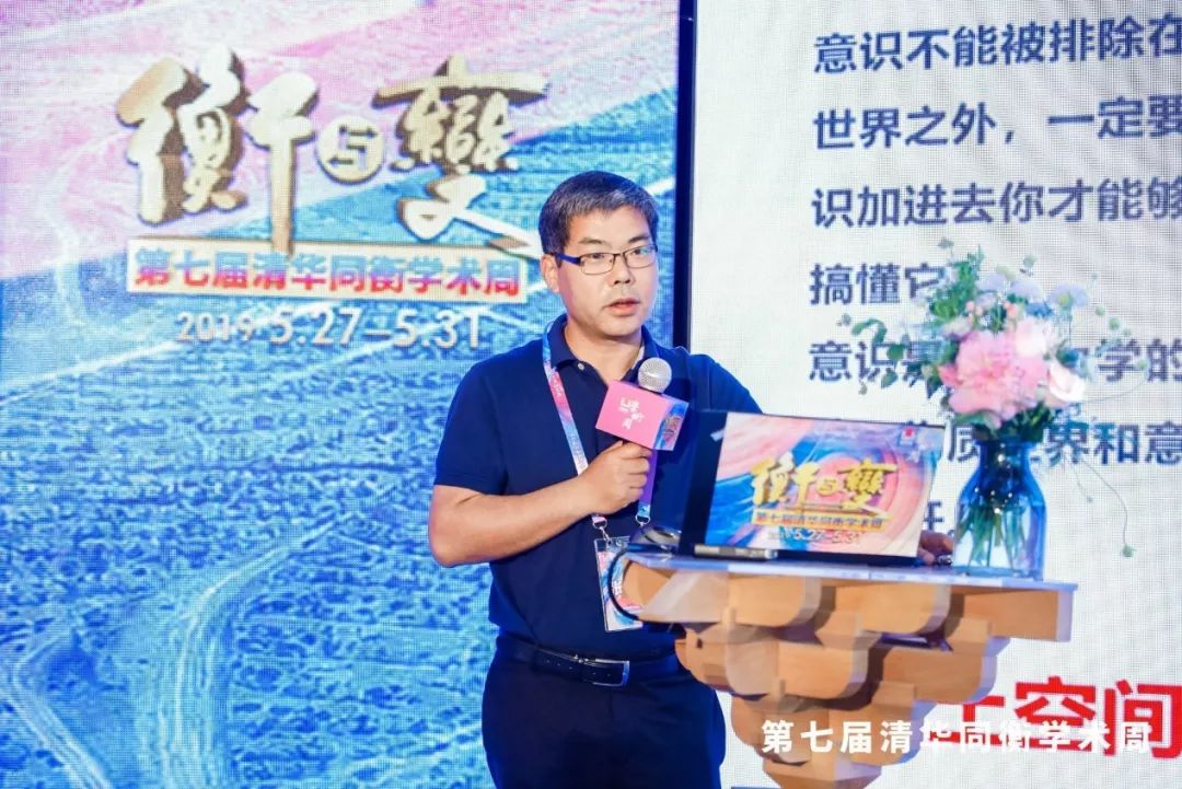 张国华的成功案例与行业影响力_张国华的成功案例与行业影响力_张国华的成功案例与行业影响力