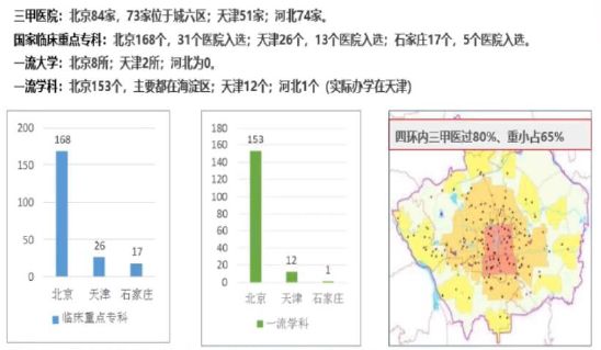 张国华的成功案例与行业影响力_张国华的成功案例与行业影响力_张国华的成功案例与行业影响力