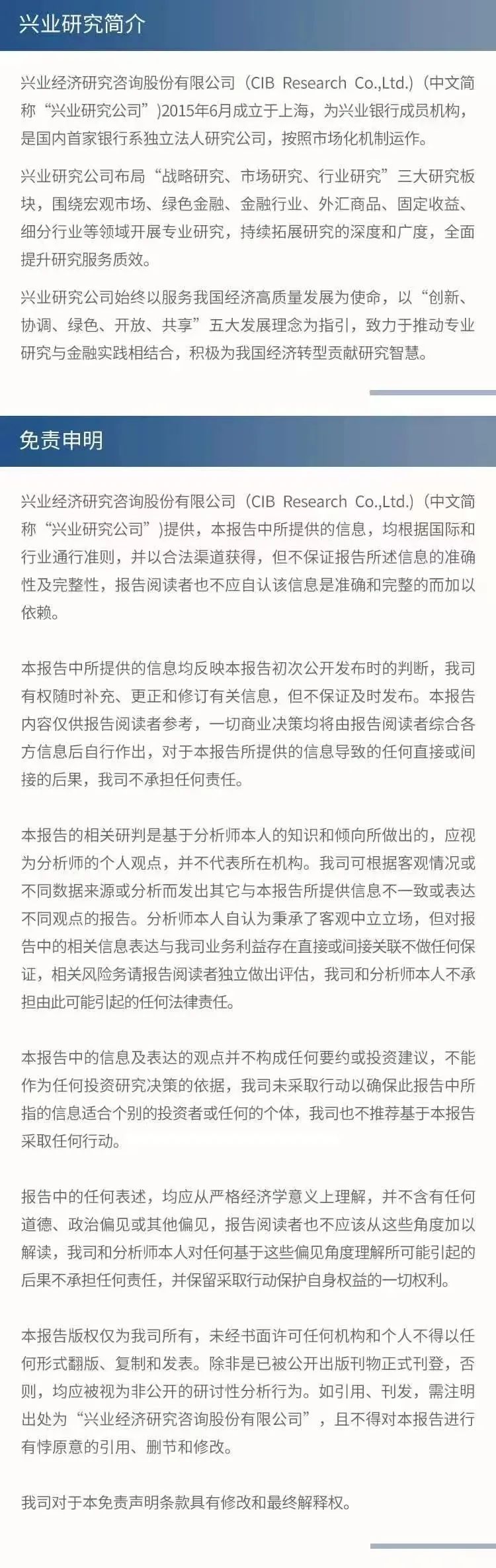 琼港澳服务业合作示范园区_海南自贸港琼海市会扩大吗_促进琼港澳台经济合作的海南政策，分析其经济影响与机遇