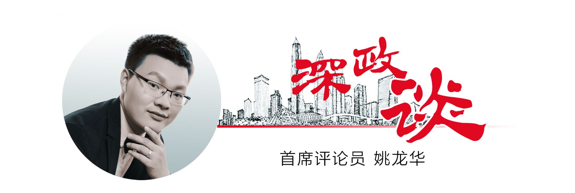 数字货币与人工智能的结合_数字货币人工智能_数字货币的智能