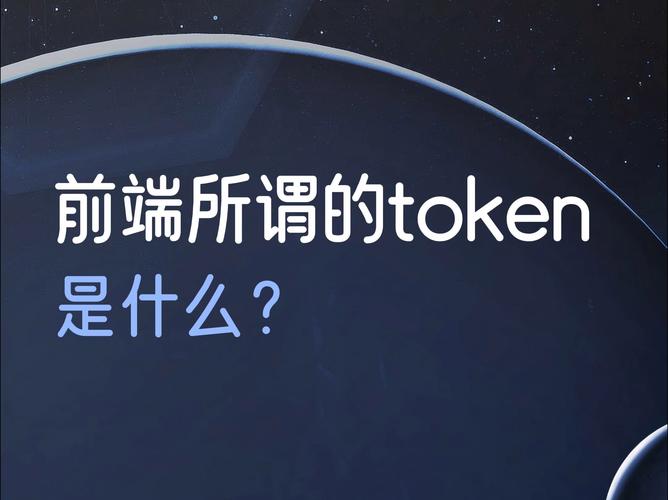 如何在imToken官网下载参与社群活动,结识志同道合的数字货币投资者。_如何在imToken官网下载参与社群活动,结识志同道合的数字货币投资者。_如何在imToken官网下载参与社群活动,结识志同道合的数字货币投资者。