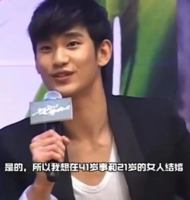 金秀贤塌房掀开“韩剧造神”遮羞布 未成年恋爱伦理再引热议