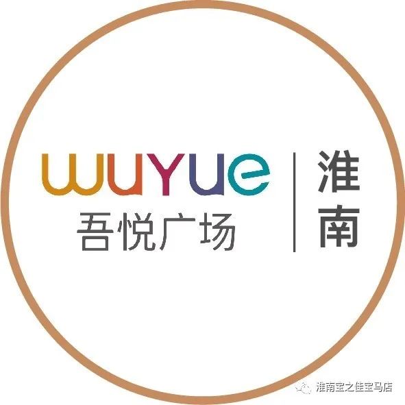 宝马的创新安全科技如何守护乘客？_宝马高科技_宝马科技