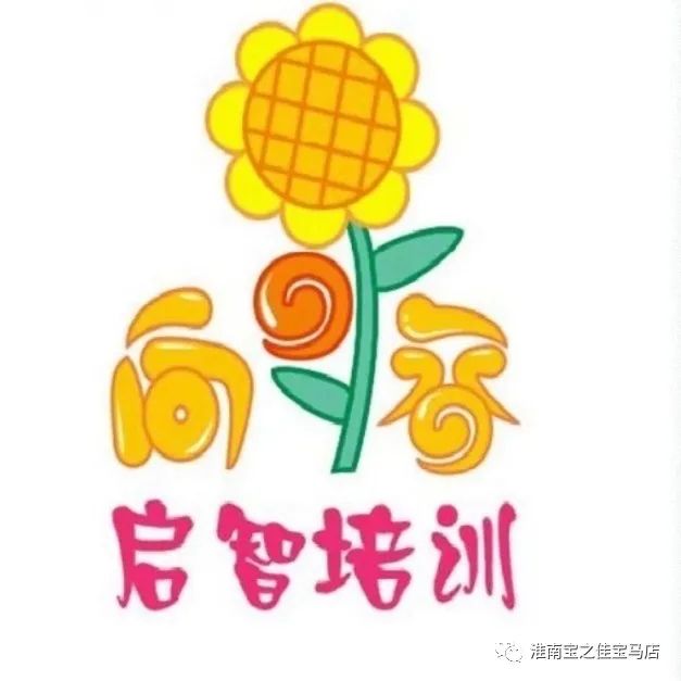 宝马的创新安全科技如何守护乘客？_宝马高科技_宝马科技