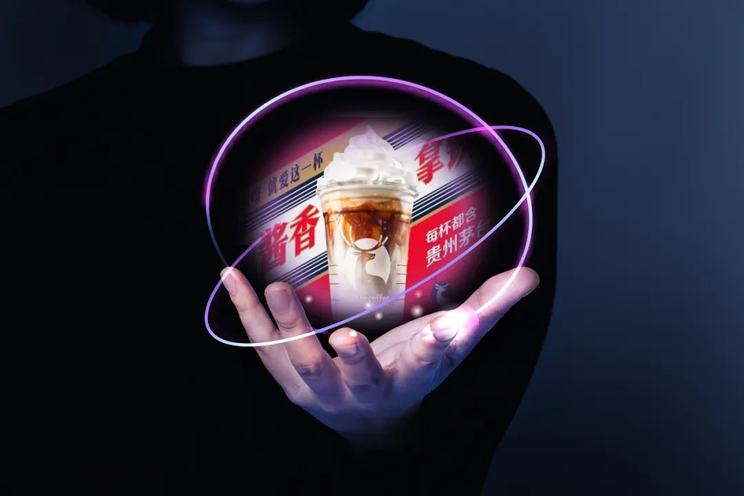 丁磊的跨界合作与多元化发展_丁磊怎么发展那么快_多元化发展是指