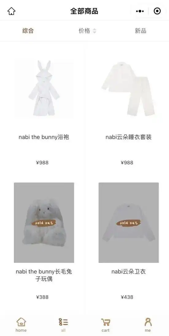 周杰伦自创的服装品牌_周杰伦自创品牌，进军时尚界_周杰伦创造的品牌