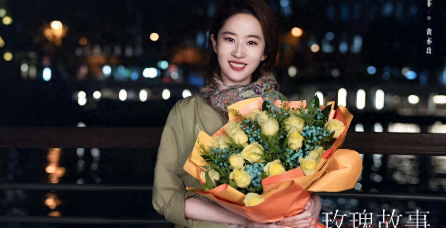 刘亦菲的自我表达与艺术探索_刘亦菲文艺_刘亦菲艺术展