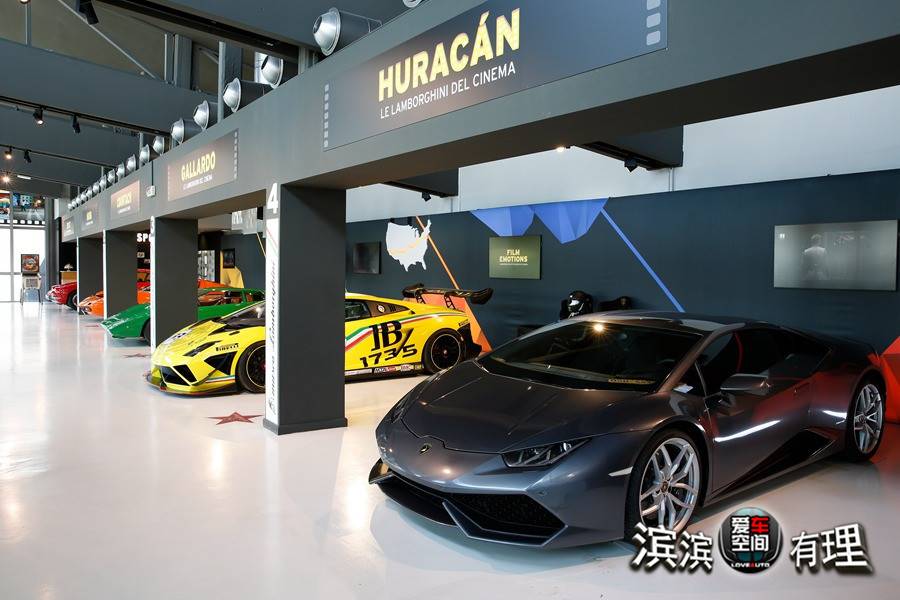 09 - 兰博基尼“光影重现”主题展览.jpg