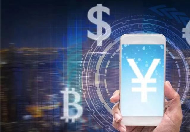 数字货币之间的竞争_数字经济下货币职能的拓展_分析数字货币在国际市场中的定位：如何参与全球经济竞争