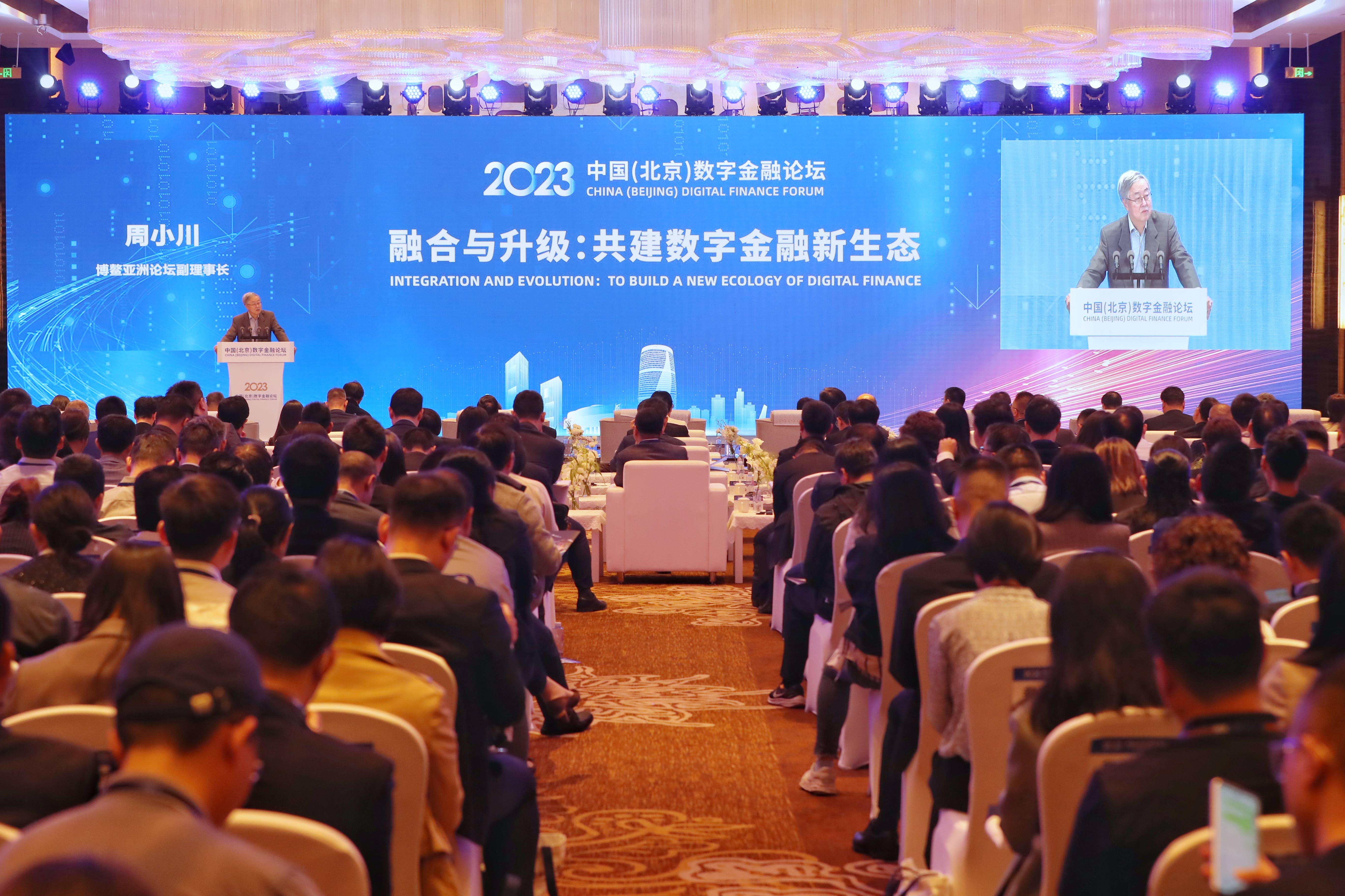 数字货币软件钱包_钱包数字货币是怎样的骗局_数字货币钱包应用的功能分析 | 下载之前你需要知道什么