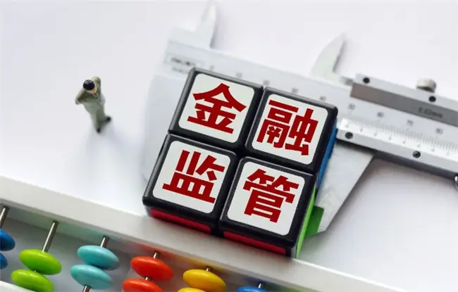 法律对数字货币价值怎么认定_选择数字货币的法律与合规考虑_数字货币的法律规制