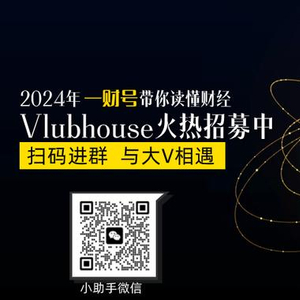 2025年展望：A股与港股市场的牛市将如何影响全球投资布局？_2021年港股牛市_港股牛市有望持续