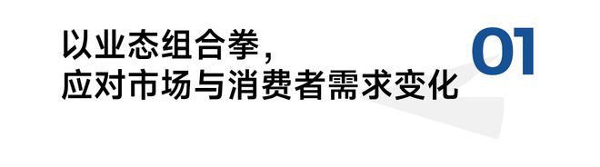 胖东来超市每天生鲜的日流程_胖东来鲜味厨房_胖东来如何确保食品新鲜与健康？