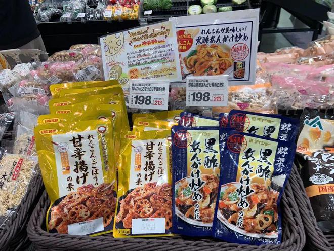 胖东来鲜味厨房_胖东来如何确保食品新鲜与健康？_胖东来超市每天生鲜的日流程