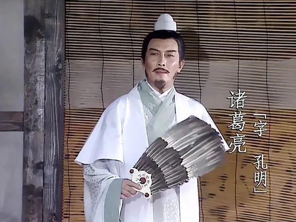 诸葛亮智慧_诸葛亮智谋_诸葛亮的政治智慧与谋略