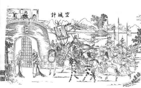 诸葛亮智慧谋略的故事_诸葛亮的政治智慧与谋略_诸葛亮智慧