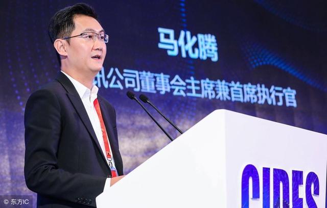 马化腾:温和谦逊的腾讯“掌门”