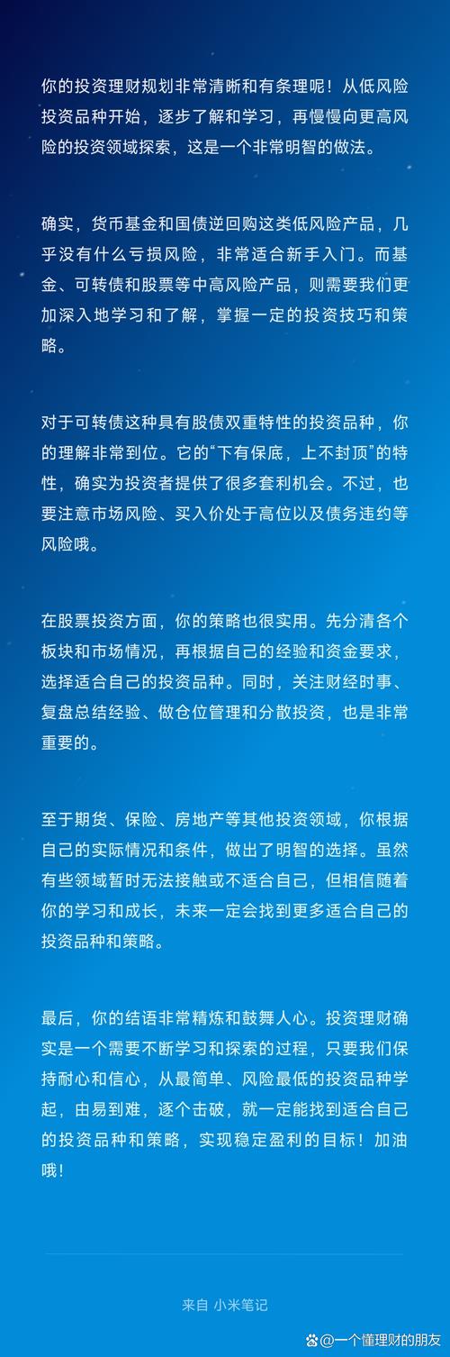 制定策略_如何在token钱包正版中制定有效的投资策略,把握市场机会与退出时机。_策略游戏规则制定原则