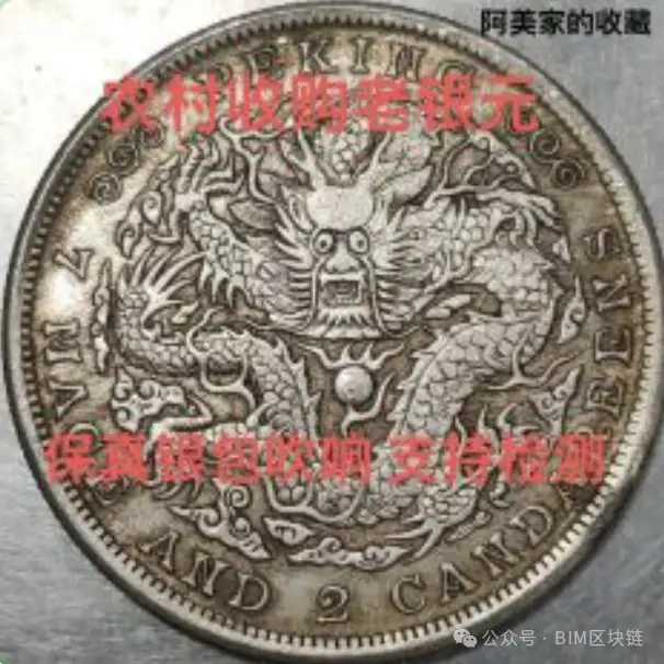 数字资产交易平台是什么意思_Binance交易所APP与传统交易平台的比较 | 数字资产管理的新模式_数字资产交易市场