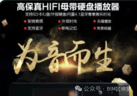 数字资产交易平台是什么意思_数字资产交易市场_Binance交易所APP与传统交易平台的比较 | 数字资产管理的新模式