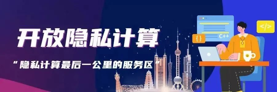 从零知识证明看隐私保护:虚拟货币如何保障用户数据安全_隐私币的未来_什么是隐私币