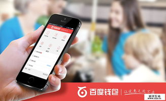 钱包解锁_解密:如何识别安全的USDT钱包?_钱包安全锁在哪里