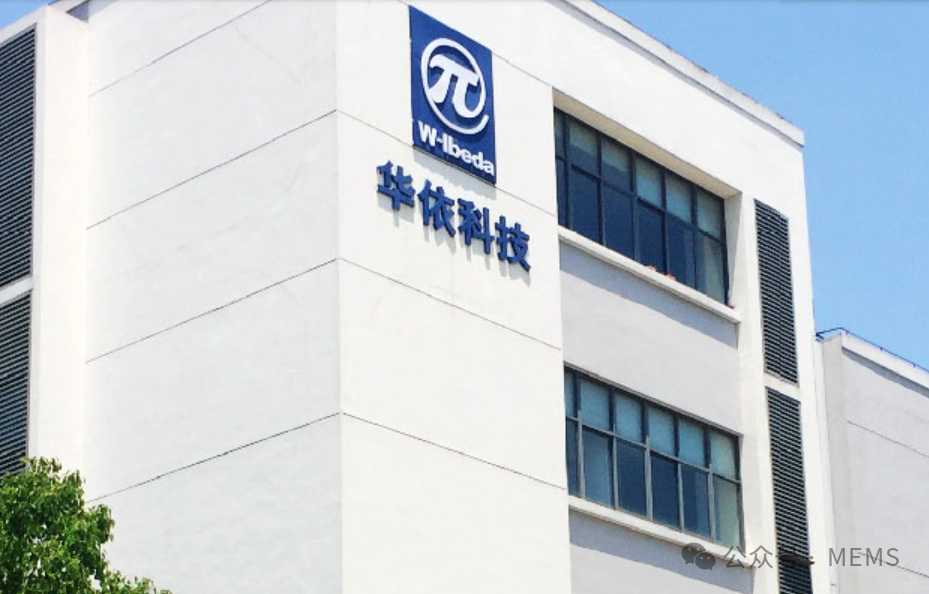 续航优异的电动SUV：小米汽车的探索_小米纯电动轿车_小米出电动汽车