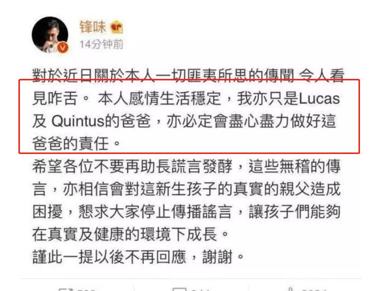 张柏芝的时尚风格与红毯魅力_张柏芝红毯造型_孟广美时尚盛典红毯视频