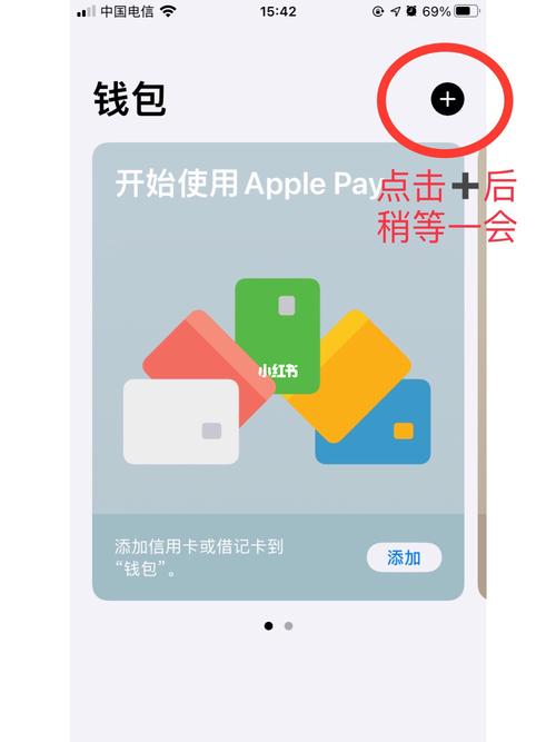 持续改进流程图_持续改进管理程序_im钱包App安卓的用户反馈与持续改进建议