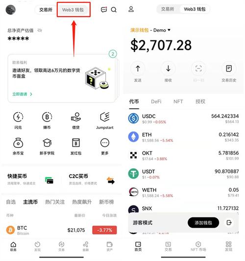 钱包科技服务_钱包技术_如何在tokenim钱包中利用最新科技提高交易效率,实现资金的高速流动。
