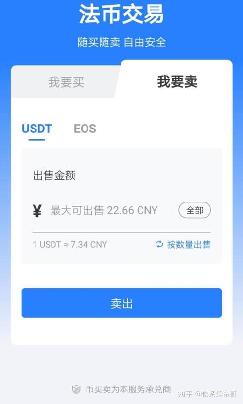 用户个性化需求平台_数字钱包苹果版叫什么_tokenim钱包官方版的用户自定义设置,帮助用户打造个性化的数字资产管理空间。