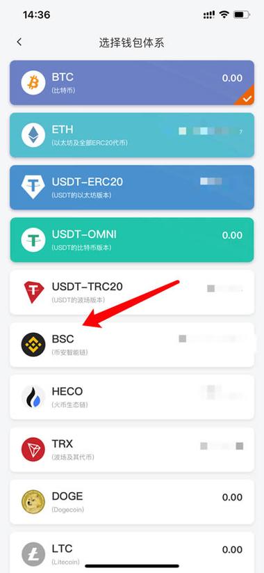 如何在token钱包官方版中使用风控工具,保障您的投资不受外部市场波动的影响。_如何在token钱包官方版中使用风控工具,保障您的投资不受外部市场波动的影响。_如何在token钱包官方版中使用风控工具,保障您的投资不受外部市场波动的影响。