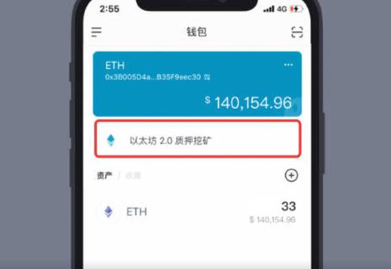 支付宝钱包官方下载_如何通过tokenim钱包官方下载获得最新的市场资讯与投资机会，增强您的市场敏感度。_最新敏感词库下载