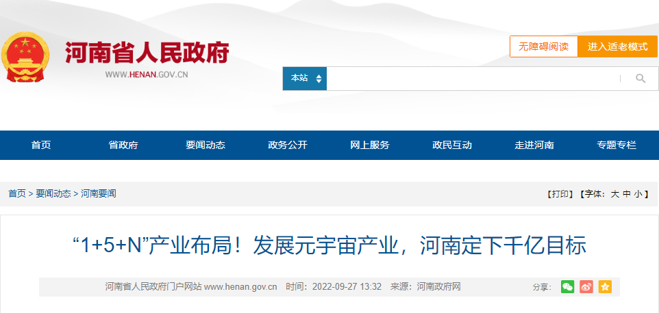 Binance交易所APP的培训计划与用户引导 | 加强用户教育的重要性_用户培训的原则_用户培训主要集中在哪个环节