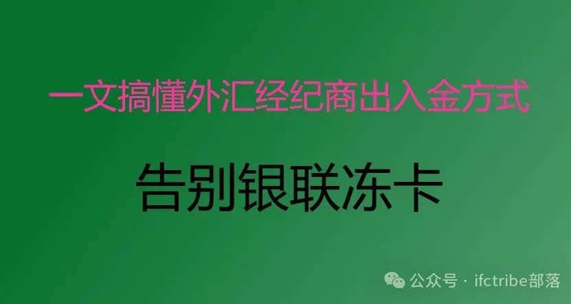 如何在USDT钱包间进行快速转账?_怎么转账usdt_钱包的usdt怎么转到交易所