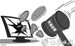 数字货币匿名性是什么意思_数字货币的匿名性对金融安全的影响_数字货币的匿名信是什么意思