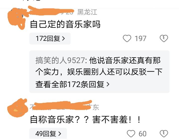 采访王力宏视频_王力宏工作室社交平台_王力宏的演唱视频在社交媒体上广泛传播