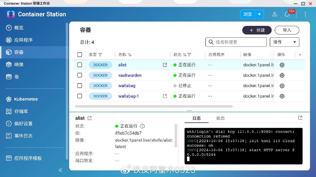 token官方下载安装的硬件与软件要求，确保您的设备能够顺利运行应用。_应用程序是硬件吗_应用硬件与维护