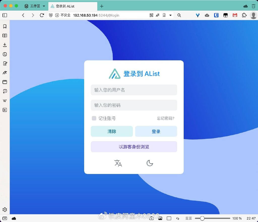 token官方下载安装的硬件与软件要求，确保您的设备能够顺利运行应用。_应用程序是硬件吗_应用硬件与维护