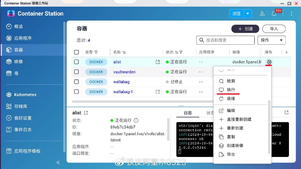 token官方下载安装的硬件与软件要求，确保您的设备能够顺利运行应用。_应用程序是硬件吗_应用硬件与维护