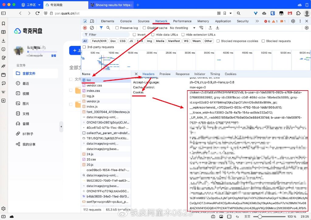 应用程序是硬件吗_应用硬件与维护_token官方下载安装的硬件与软件要求，确保您的设备能够顺利运行应用。