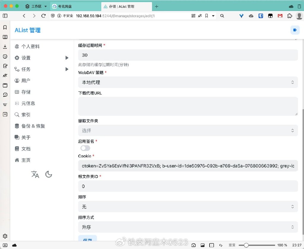 token官方下载安装的硬件与软件要求，确保您的设备能够顺利运行应用。_应用程序是硬件吗_应用硬件与维护