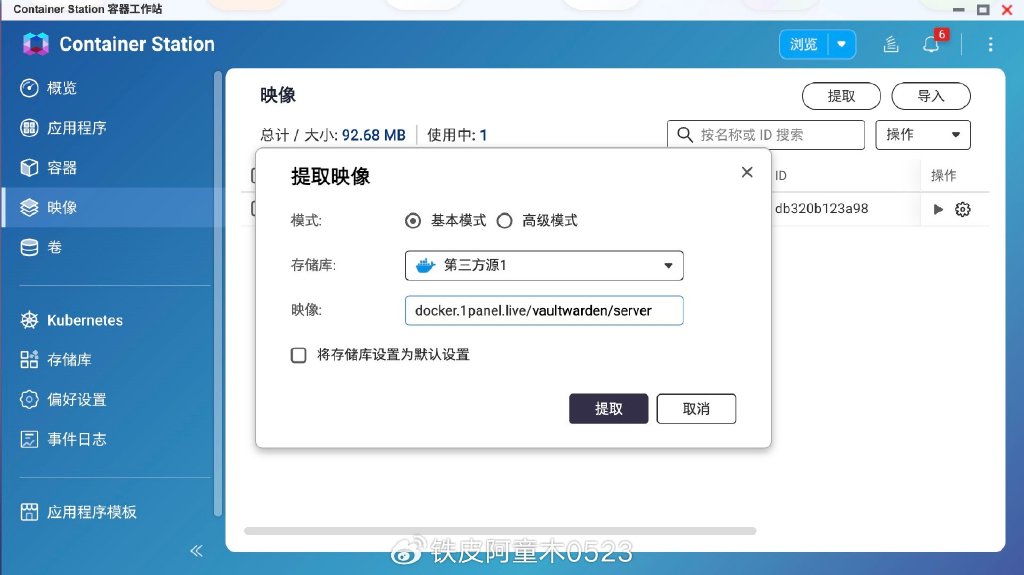 token官方下载安装的硬件与软件要求，确保您的设备能够顺利运行应用。_应用程序是硬件吗_应用硬件与维护