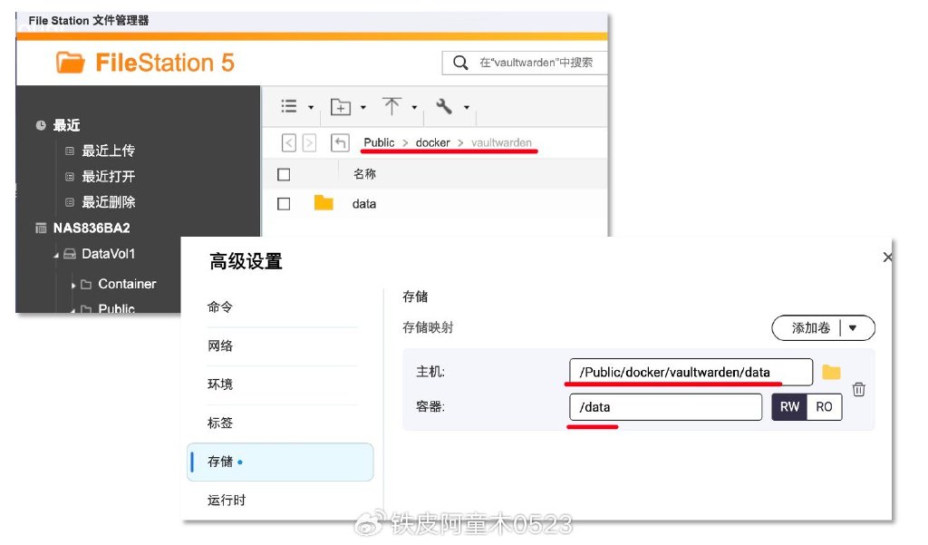 应用程序是硬件吗_应用硬件与维护_token官方下载安装的硬件与软件要求，确保您的设备能够顺利运行应用。