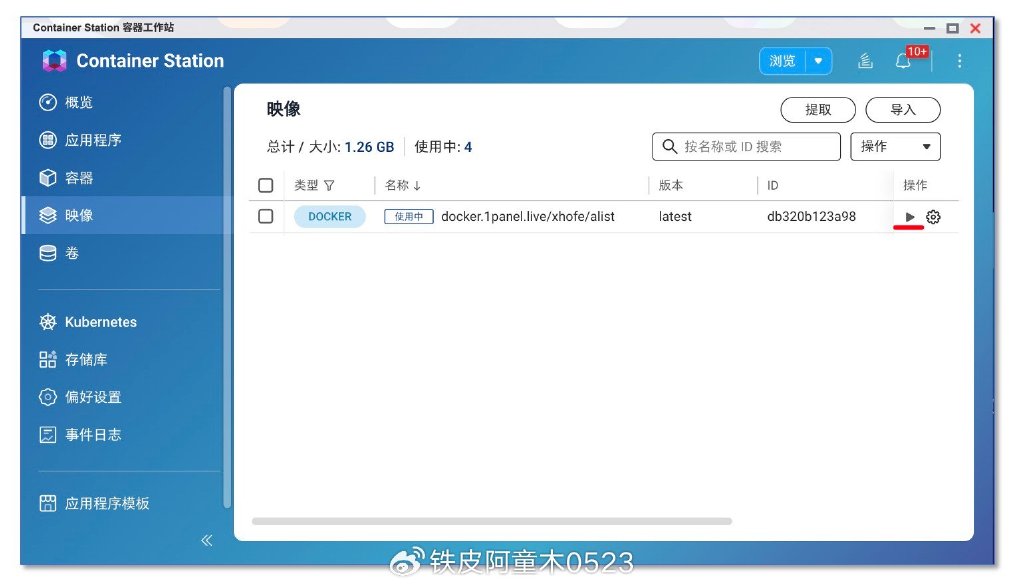 应用硬件与维护_token官方下载安装的硬件与软件要求，确保您的设备能够顺利运行应用。_应用程序是硬件吗