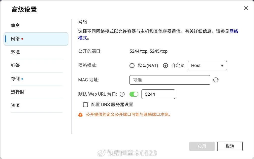 应用程序是硬件吗_token官方下载安装的硬件与软件要求，确保您的设备能够顺利运行应用。_应用硬件与维护
