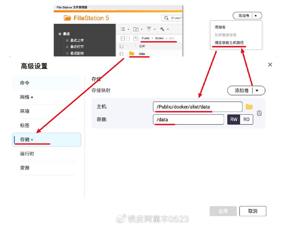 应用硬件与维护_token官方下载安装的硬件与软件要求，确保您的设备能够顺利运行应用。_应用程序是硬件吗